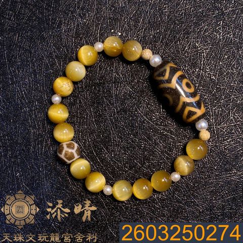 虎牙蓮花三眼天珠手鍊｜招財開運・提升行動力・穩定氣場｜黃虎眼×邦