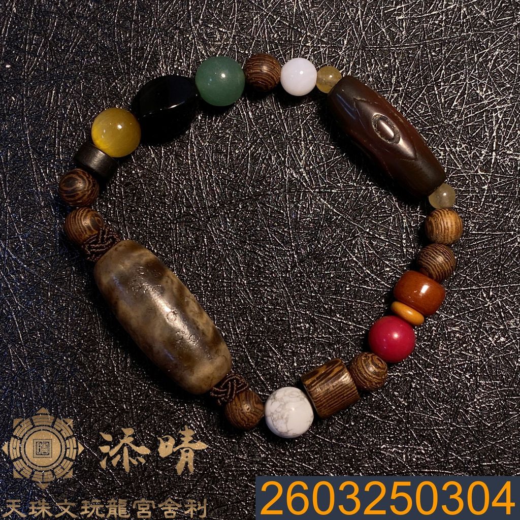 蓮花天珠手鍊｜招財開運・穩定氣場｜佛四眼×黃虎眼×黑瑪瑙×海竹｜古樸