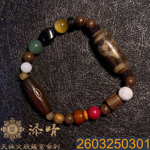 至純皇帝黄龍神天珠　如意蓮花龍紋天珠 蓮花圖騰– 添晴天珠文玩龍宮舍利