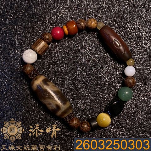 至純皇帝黄龍神天珠　如意蓮花龍紋天珠 蓮花天珠手鍊｜招財開運・穩定氣場｜佛四眼×黃虎眼×黑瑪瑙×海竹｜古樸