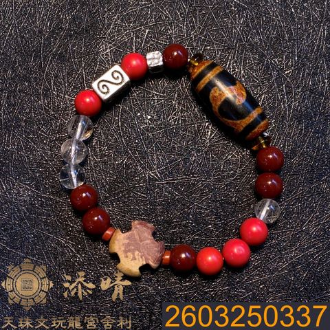 2603250337