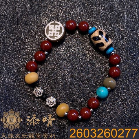 2603260277