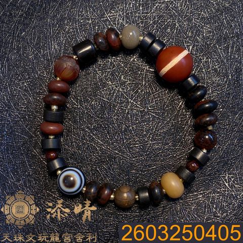 2603250405