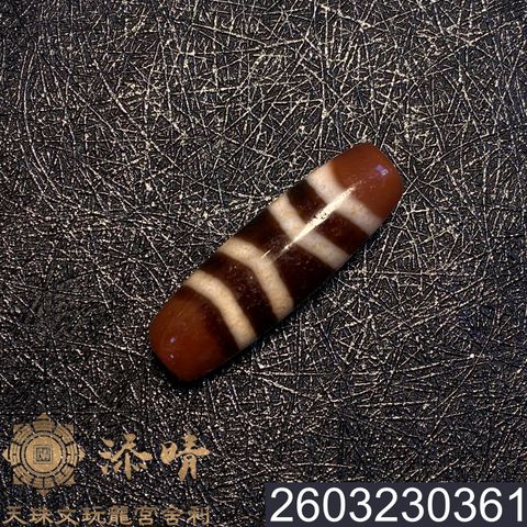 2603230361