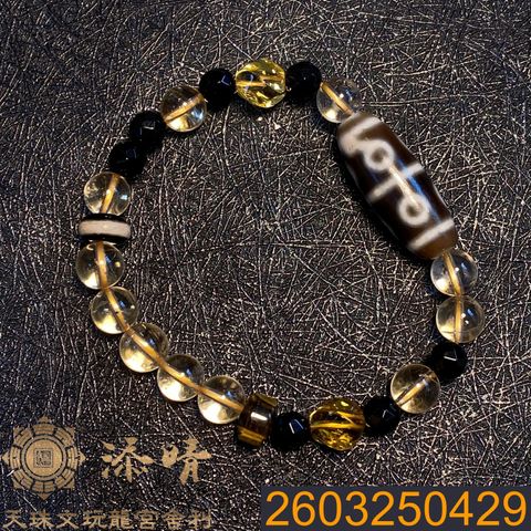 2603250429