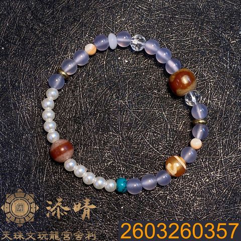 2603260357
