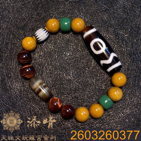 2603260377