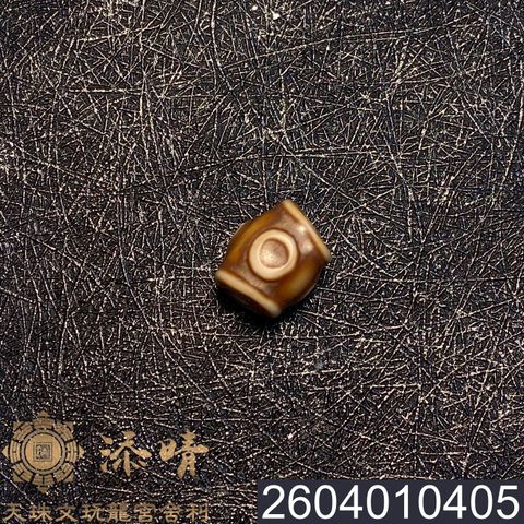2604010405