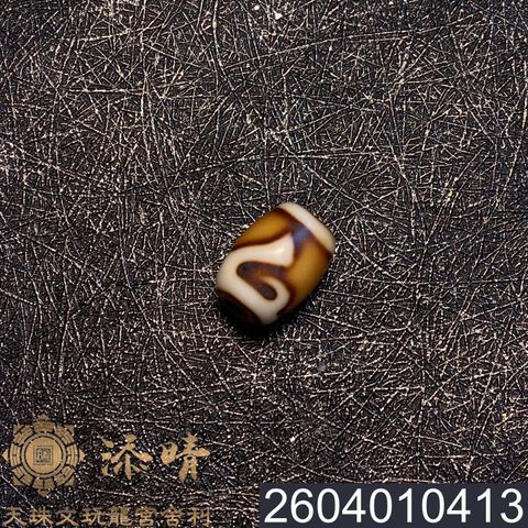 2604010413