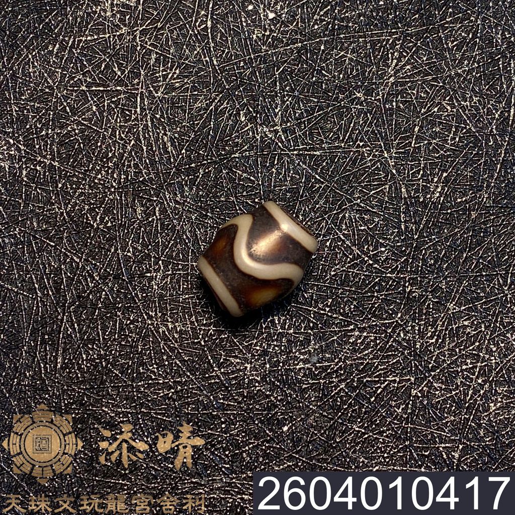2604010417