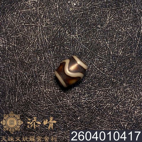 2604010417