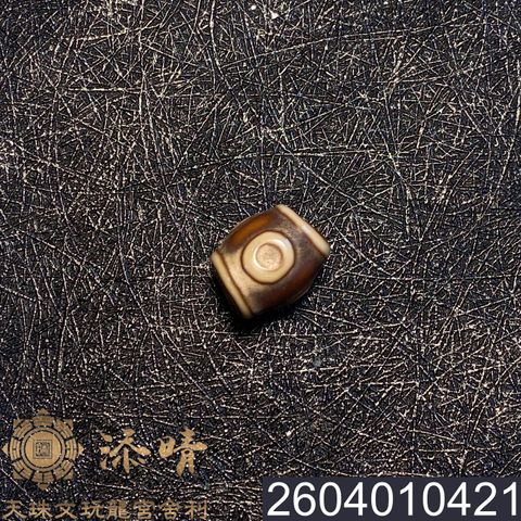 2604010421