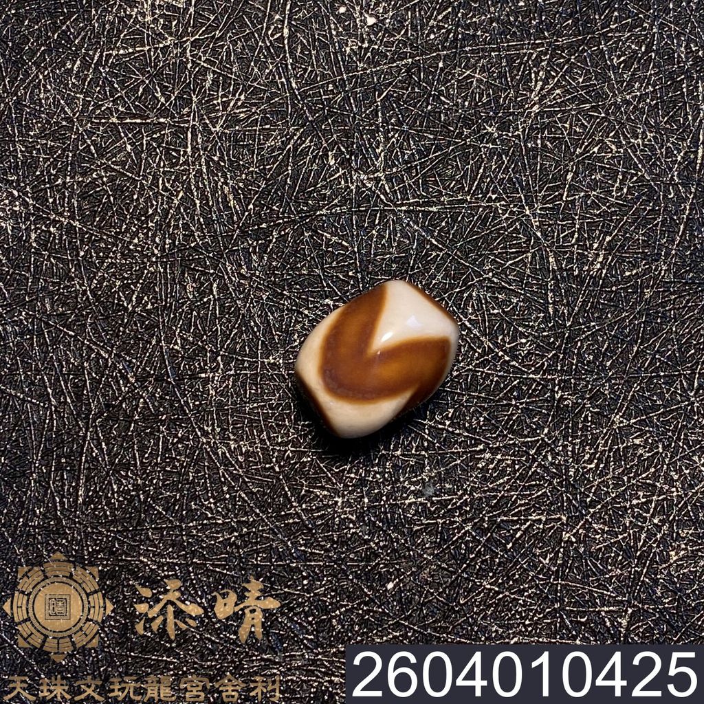 2604010425