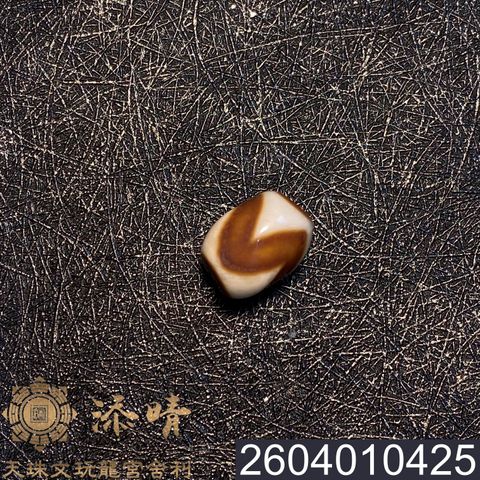 2604010425