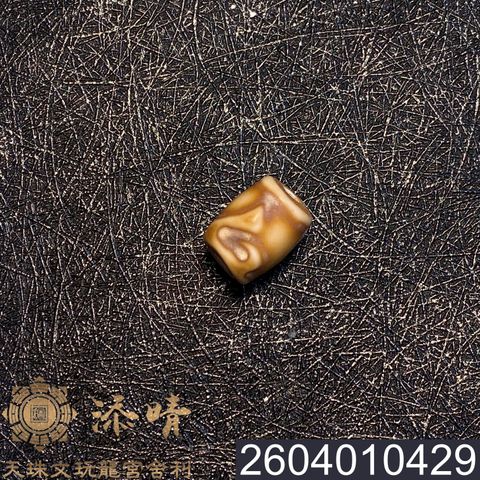2604010429