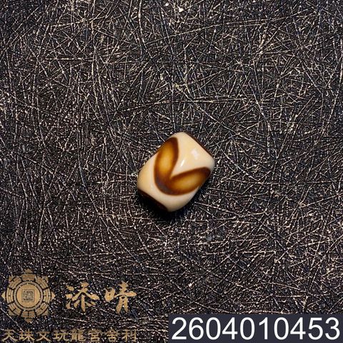2604010453