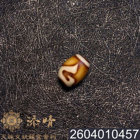 2604010457