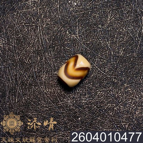 2604010477