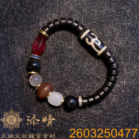 2603250477