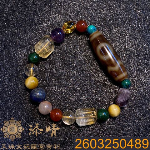 2603250489