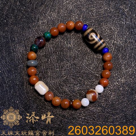 2603260389