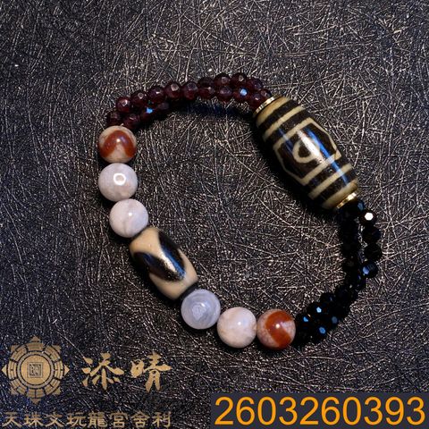 2603260393