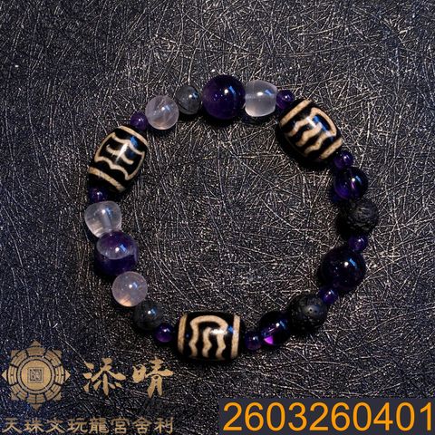 2603260401