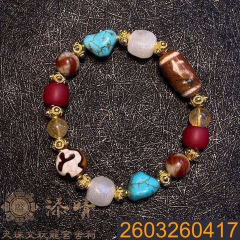 2603260417
