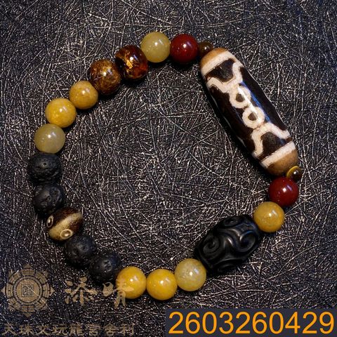 2603260429