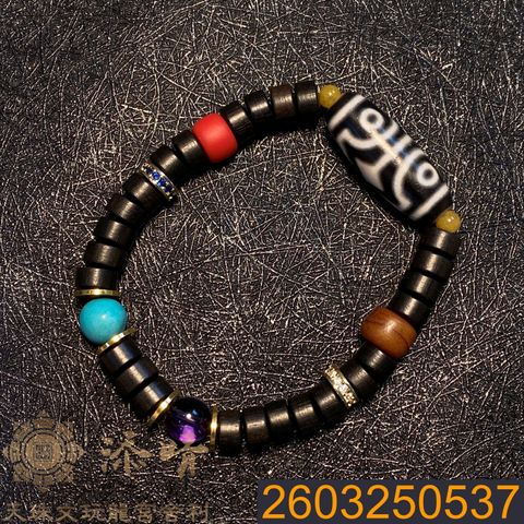 2603250537