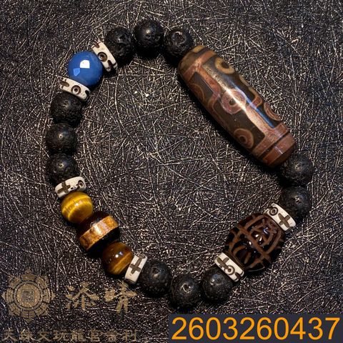 2603260437