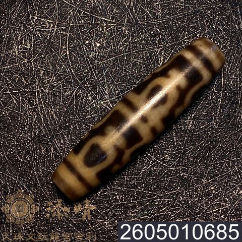 2605010685