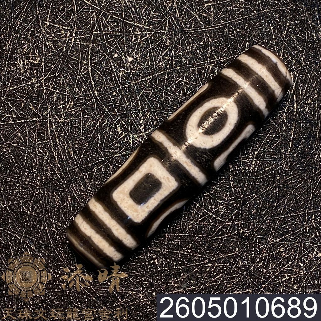 2605010689