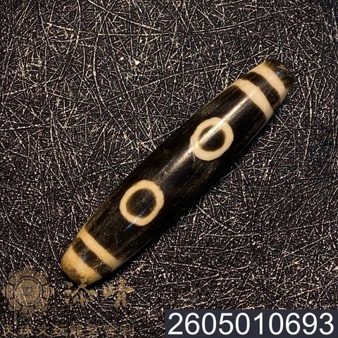 2605010693