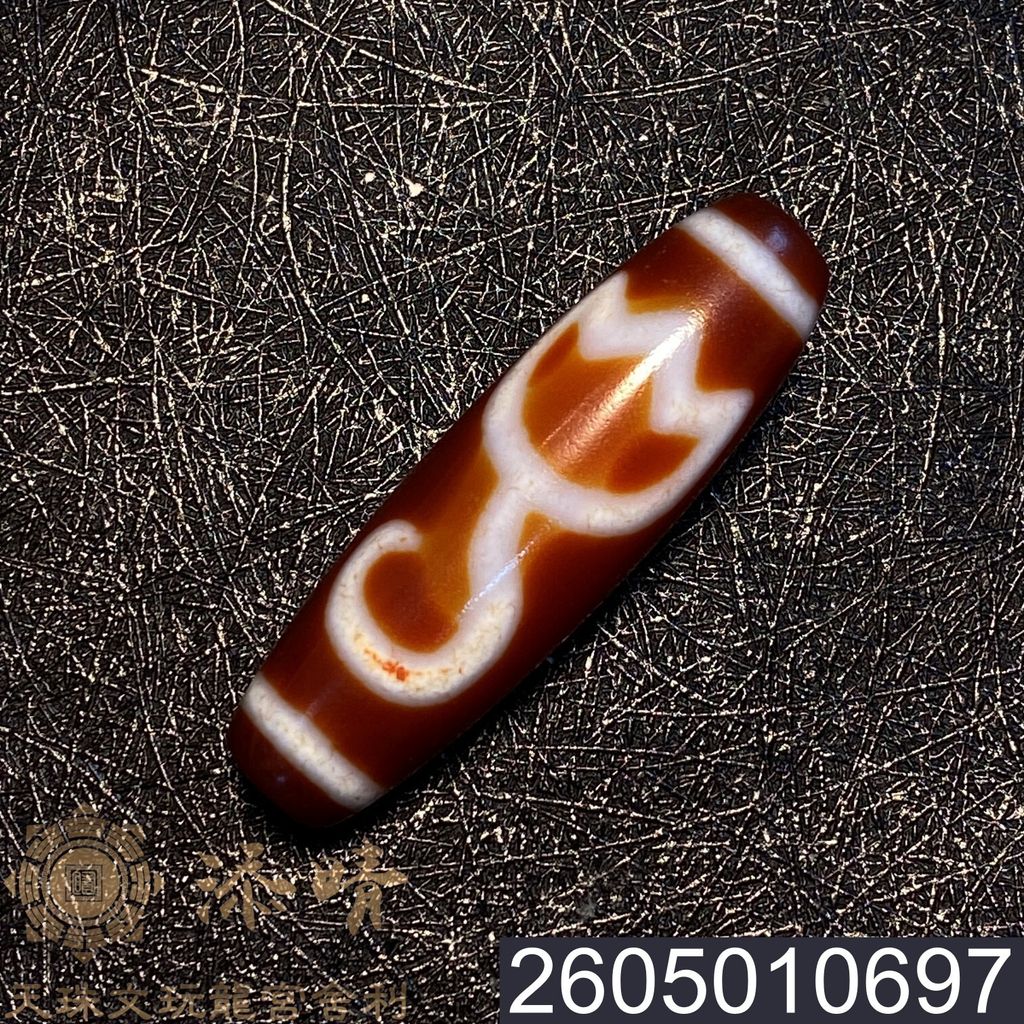 2605010697