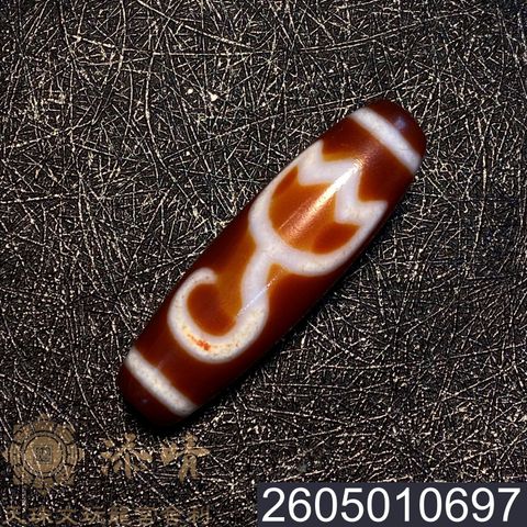 2605010697