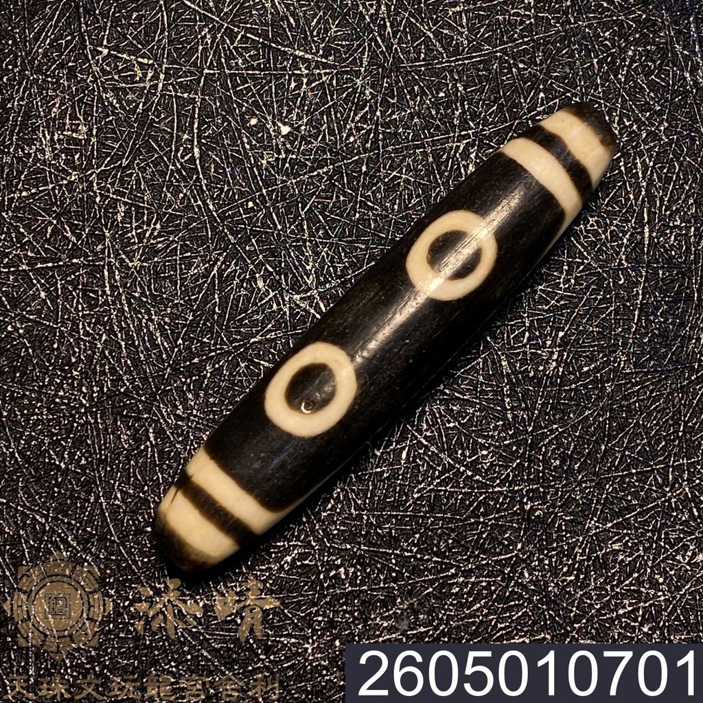 2605010701