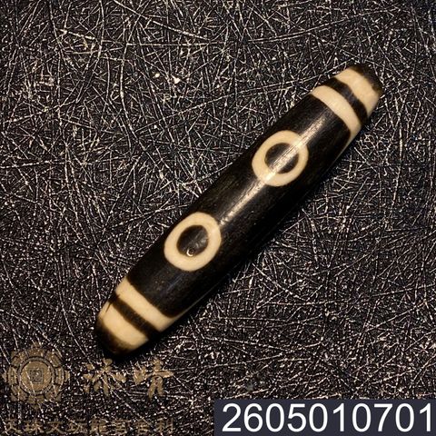 2605010701
