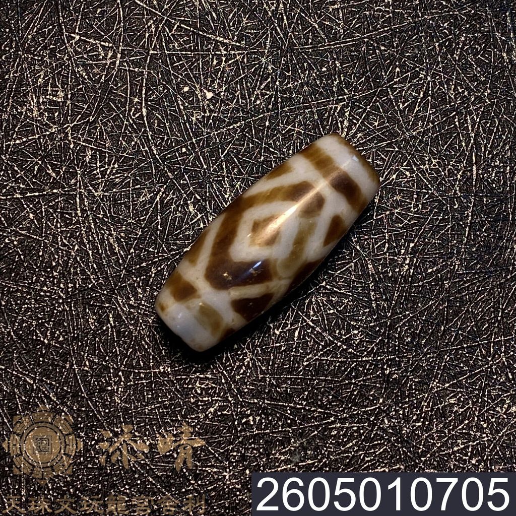 2605010705