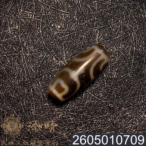 2605010709