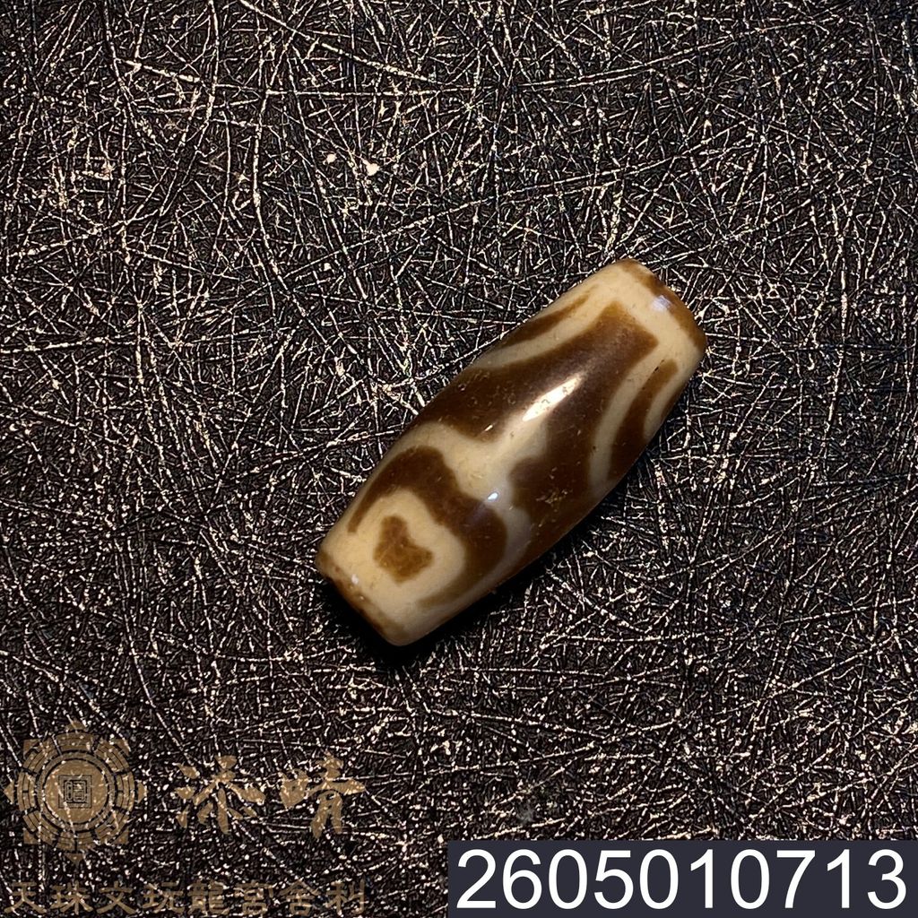 2605010713