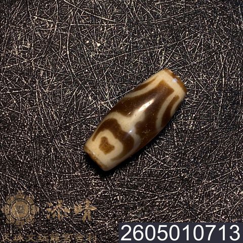 2605010713
