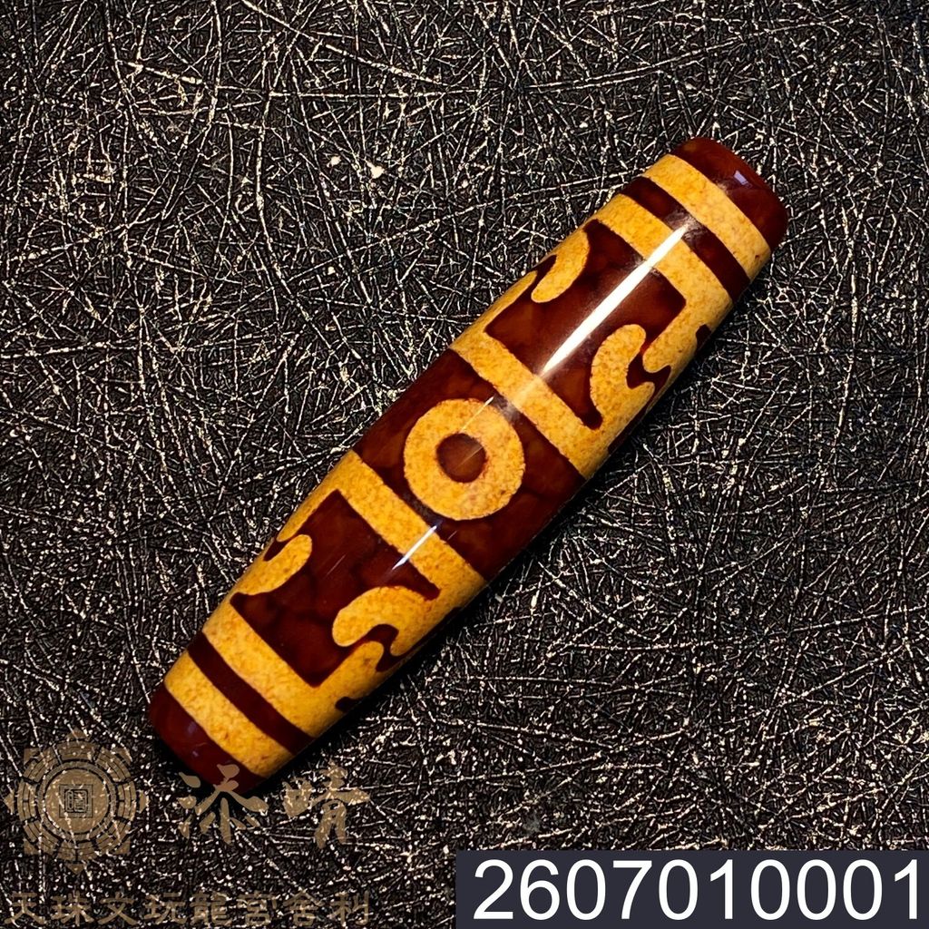 2607010001