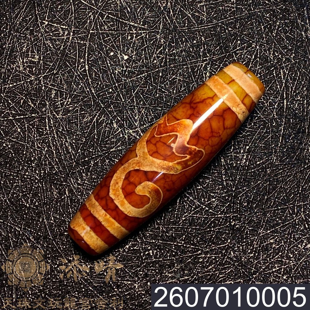 2607010005