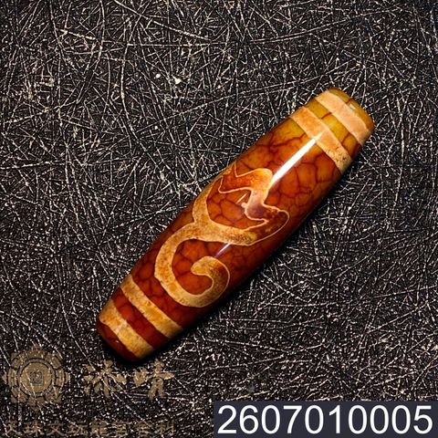 2607010005