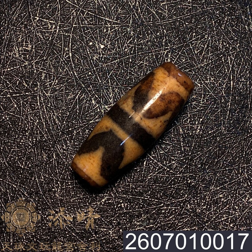 2607010017