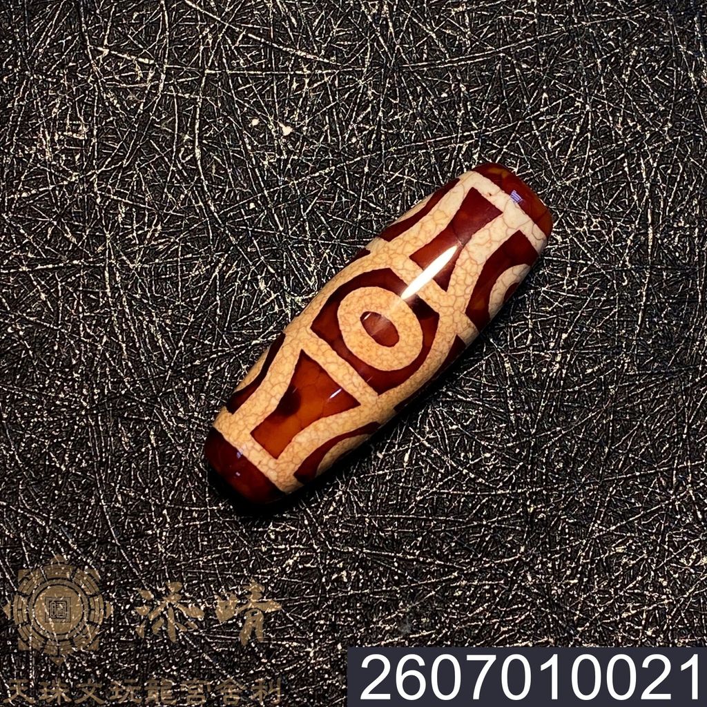 2607010021