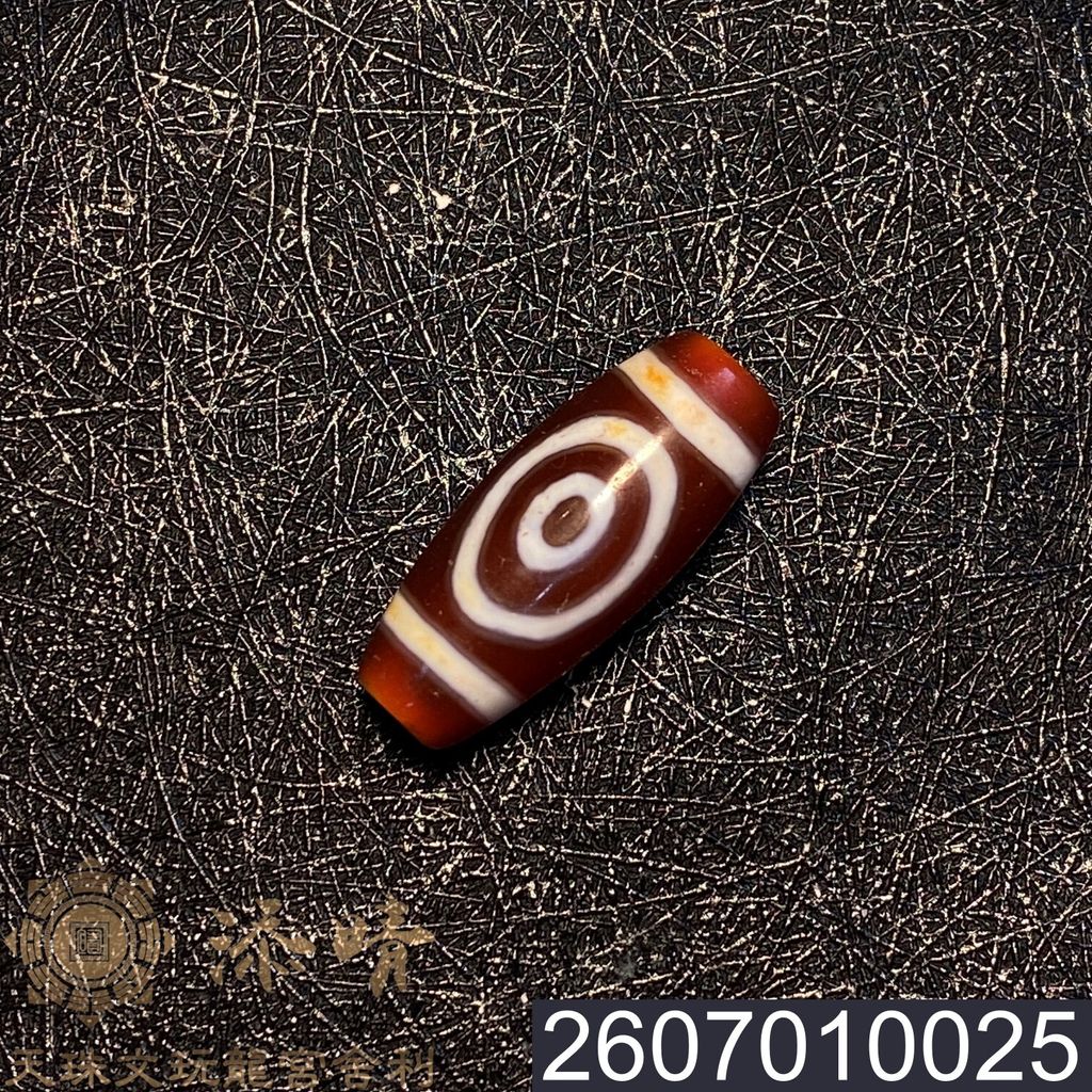 2607010025