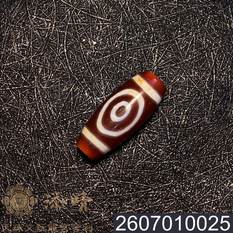 2607010025