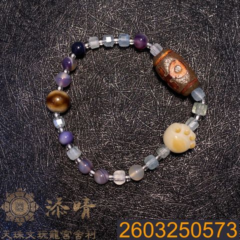 2603250573